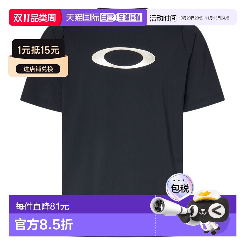 OAKLEY 男士棒球服 Striking Tech Cold 短袖 T恤 FOA409