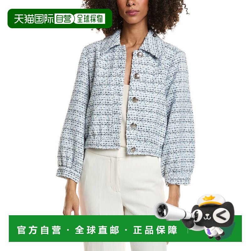 自营tyler boe Harper Boucle Jacket - blue 美国奥莱直发外套