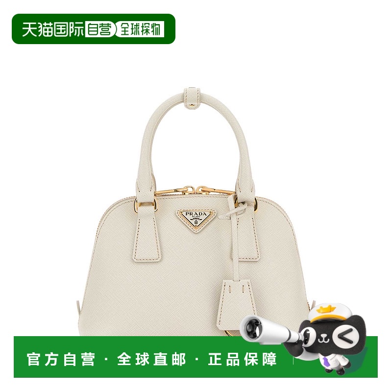 1h可退 香港直邮PRADA 女士手提包 1BA851VEOONZVF0K74 AW2025 白
