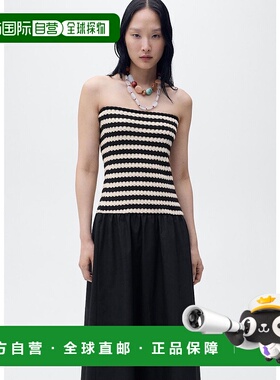 日本直邮MANGO 长款连衣裙 [NATI MA1658EW036927]裙子