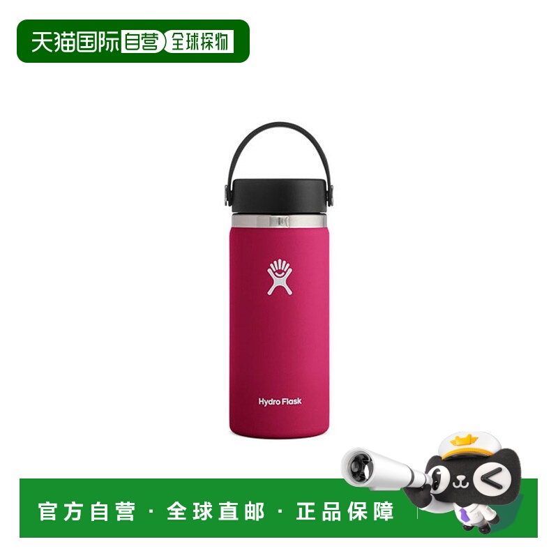 韩国直邮HYDROFLASK不锈钢保温杯 保温杯 16oz 303802572