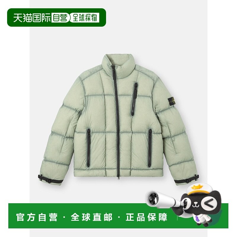 欧洲直邮STONEISLAND（石头岛）4100017 接缝褪色浅色尼龙TELA