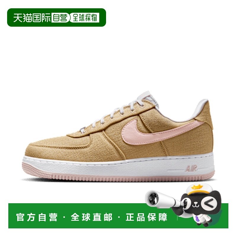 日本直邮NIKE耐克男女同款休闲鞋板鞋HV2021-200,运动鞋new,运动休闲鞋,淘宝优惠券,粉丝福利购,淘宝优惠卷