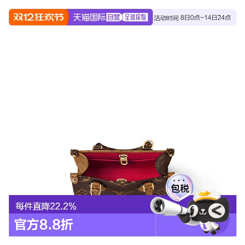 自营LV/路易威登ONTHEGO老花压牛皮单肩手提丛林包