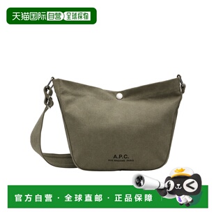 欧洲直邮a.p.c. 女士 单肩包