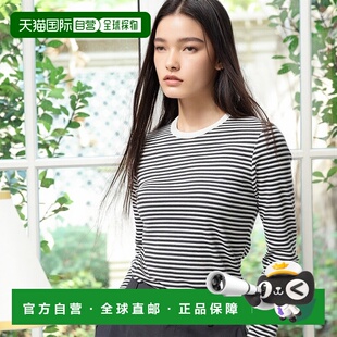 日潮跑腿UNIQLO优衣库 柔软罗纹长袖T恤 01 OFF WHITE WOMEN XS 4