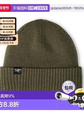 加拿大直邮始祖鸟Mallow Toque户外运动舒适温暖的毛线帽