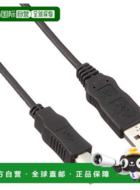 【日本直邮】宜丽客USB2.0数据线TypeA-B/RoHS规格2.0m黑色