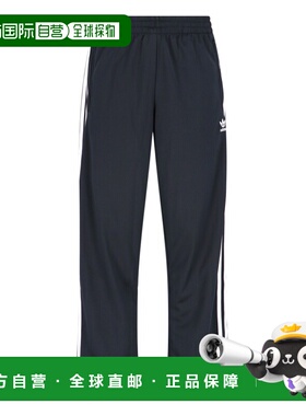 1h可退 香港直邮adidas 阿迪达斯 男士 黑色裤子 IJ7055BLACKWHIT