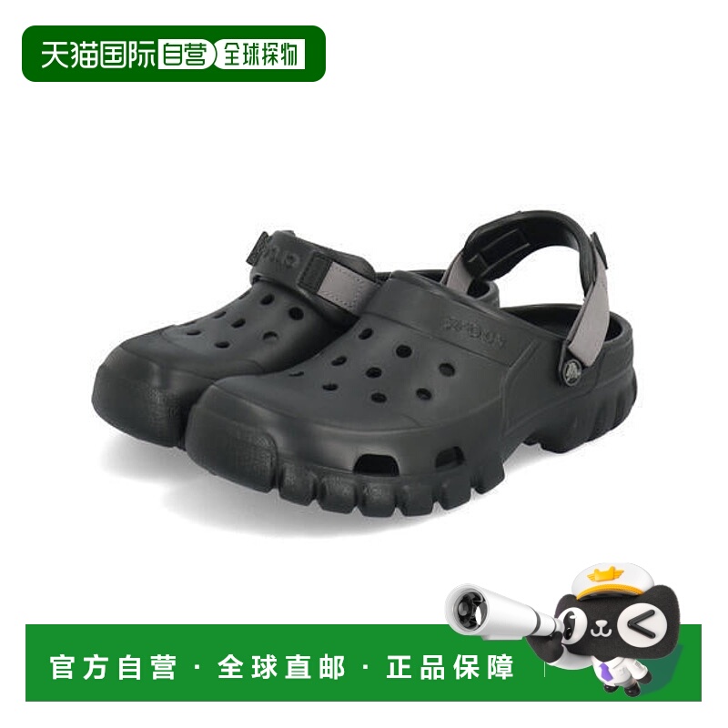 日本直邮crocs OFFROAD SPORT CLOG女士凉鞋 [202651 02S] 沙色