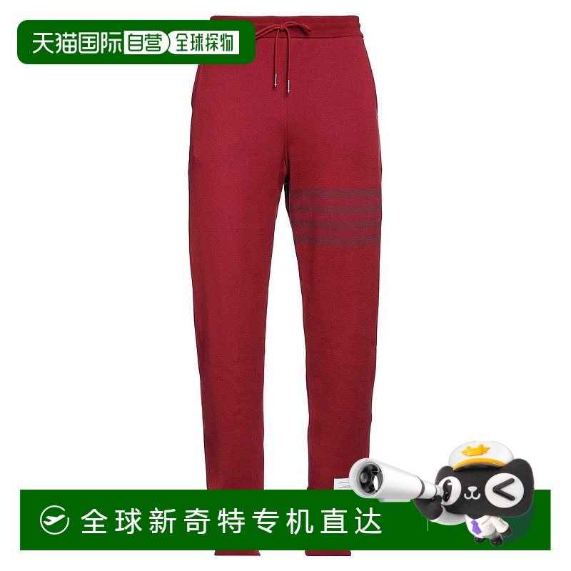 1h可退 香港直邮潮奢 Thom Browne 汤姆 布朗 男士 休闲长裤