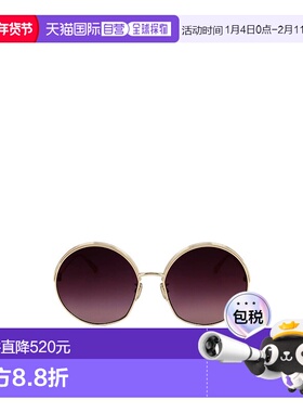 1h可退 香港直邮Dior 全框太阳镜 CD4025UN迪奥