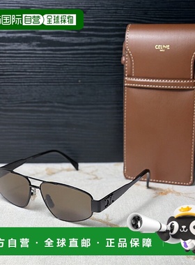 日本直邮CELINE Triomphe Metal 太阳镜 Triomphe Metal 03 太阳