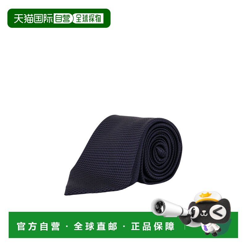 1h可退 香港直邮26SS 徽标领带 Men,服饰配件/皮带/帽子/围巾,领带,淘宝优惠券,粉丝福利购,淘宝优惠卷