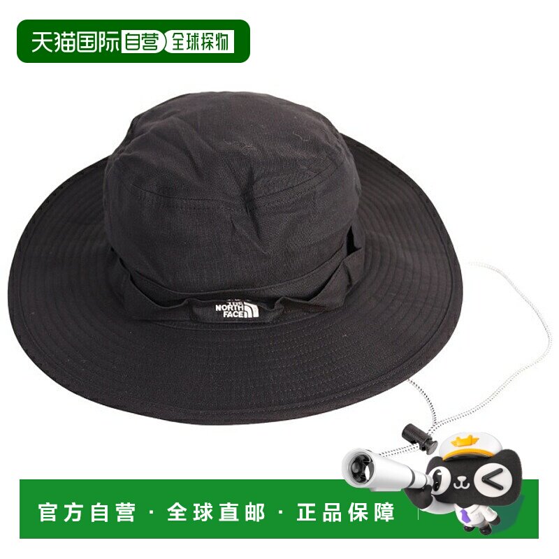 日本直邮THE NORTH FACE 北面 Class V Brimmer NF0A5FXF 地平线