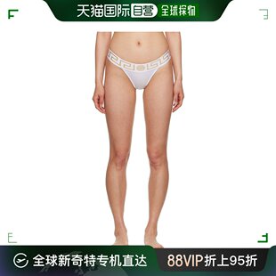 白色 AUD01042A Greca 范思哲 女士 Versace 丁字裤 香港直邮潮奢