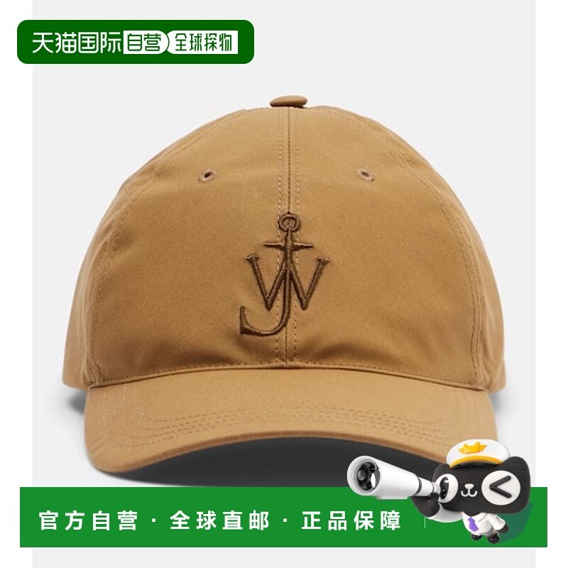 1h可退 香港直邮J.W. Anderson 女士 刺绣棉棒球帽 beige米色 舒