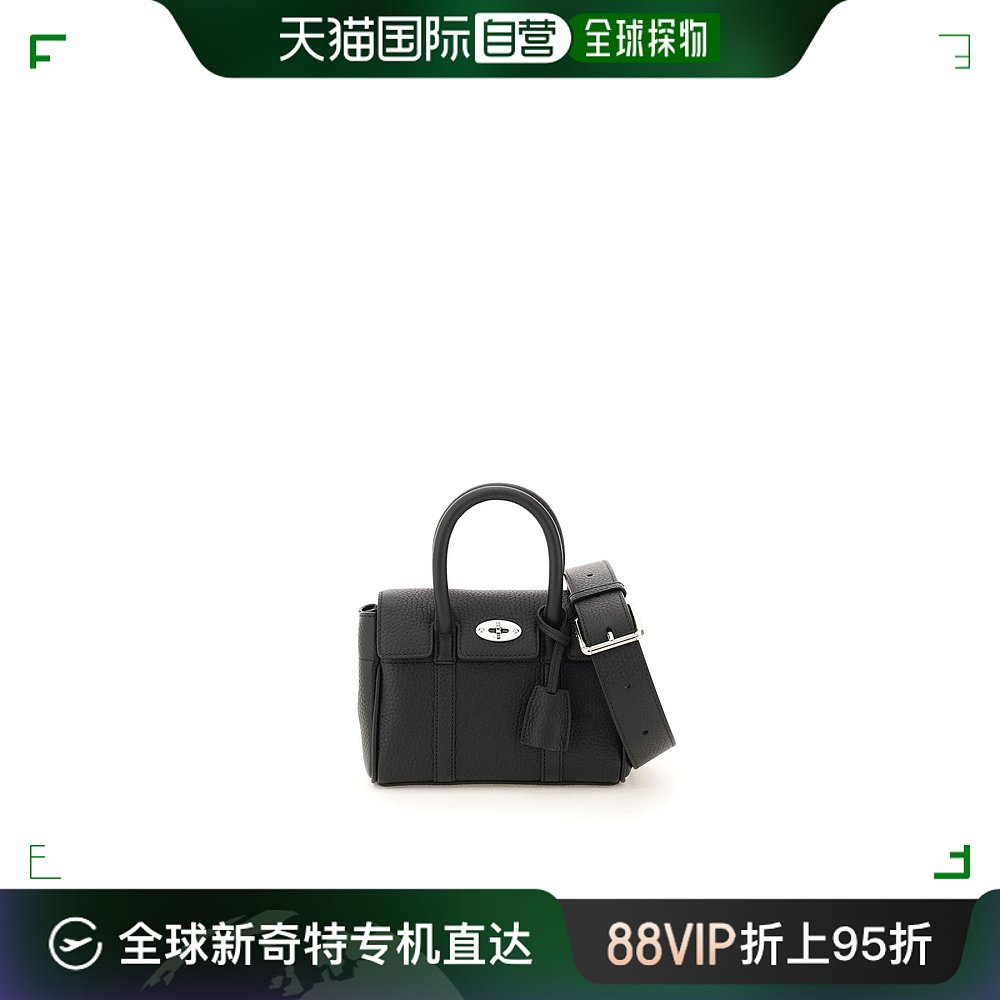 香港直邮潮奢 Mulberry 迈宝瑞 女士Mulberry bayswater mini bag