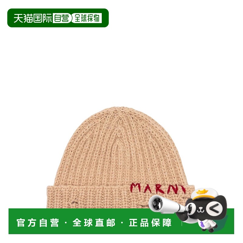 1h可退 香港直邮MARNI 男士帽子 CLZC0145Q0UFH93800W32羊毛高级