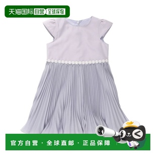 日本直邮BRANSHES 6135 儿童 054 裾褶皱设计礼服裙 1h可退