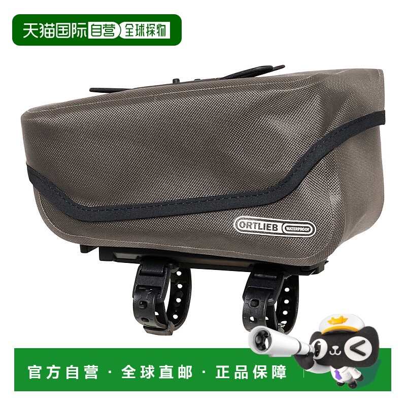 日本直邮ORTLIEB 上管包自行车背包1.5L深沙色OR-F8244