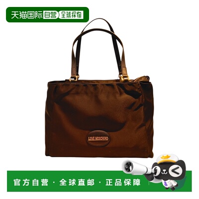 香港直邮MOSCHINO 女士手提包 JC4062LM100A AW2026 棕色 顶部提