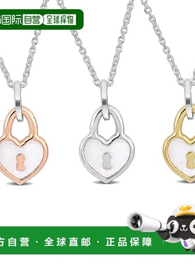 自营 Mimi & Max Heart Lock Charm White Enamel 3-Pc Necklace