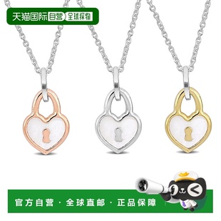 Necklace Max Charm White Lock Heart 自营 Enamel Mimi