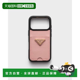 欧洲直邮PRADA(普拉达)Coque pour iPhone 17 Pro en cuir Saff