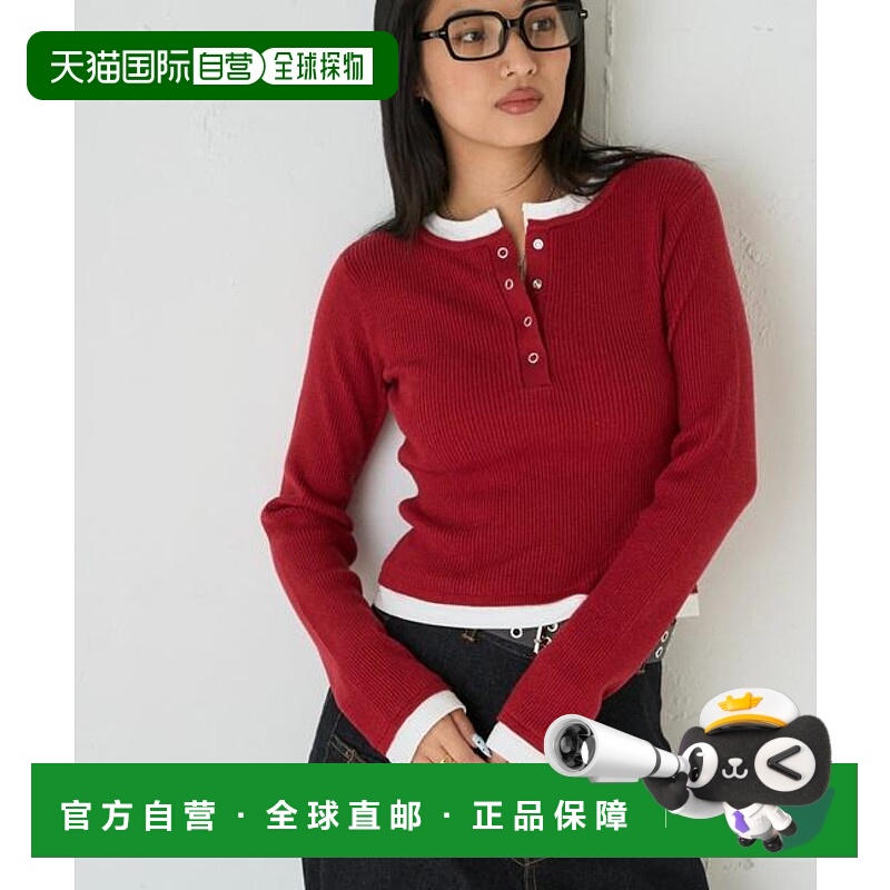 1h可退 日本直邮官方授权 WHO’S WHO gallery 拼接亨利领针织衫