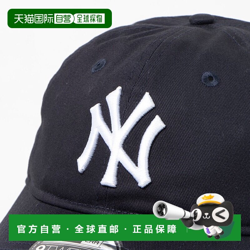 日本直邮New Era 9TWENTY 洋基队道奇队棒球帽 可调节柔软交叉带