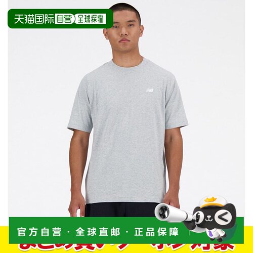 日本直邮New Balance 男士小号 logo 短袖 T恤 MT41509-AG