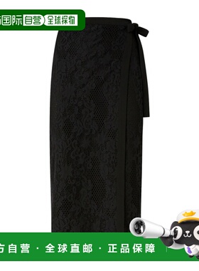 1h可退 香港直邮奢淘 Pinko Galletta 半身裙 女 105472A2QB