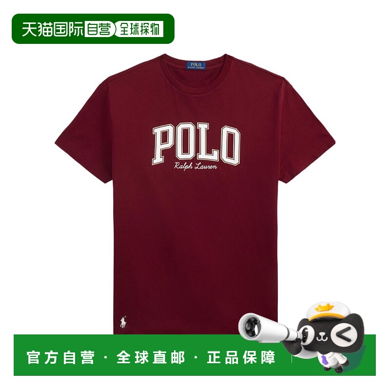 1h可退 香港直邮polo ralph lauren 男士 上装T恤短袖