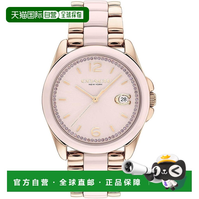1h可退 【美国直邮】coach 女士 休闲手表