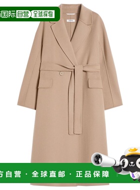 1h可退 香港直邮'S Max Mara 女士 ENZO 宽松款羊毛大衣 25290160