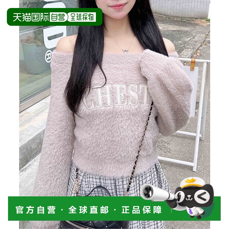 1h可退 日本直邮INGNI女装宽松仿皮标牌半袖针织衫 1254900323