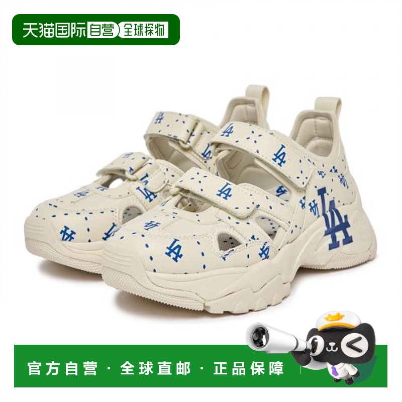 韩国直邮MLB 休闲鞋3ASDCMM33-07CRS足下工业 舒适百搭品牌正品