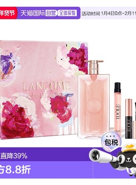 欧洲直邮Lancome兰蔻IDOLE套装 浓香水(50+10ml)+睫毛膏2.5ml正品