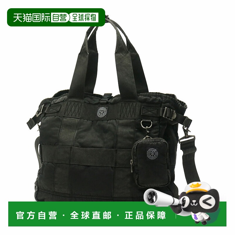日本直邮Porter Classic Super Nylon Tote Bag PC-01一款男女皆2