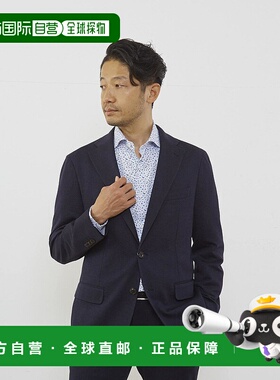 1h可退 日本直邮MEN'S MELROSE男士休闲单西(可搭套装)  A0441FJ4