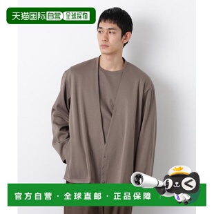 1h可退 日本直邮NANO universe FORMAL JERSEY 无领针织开衫