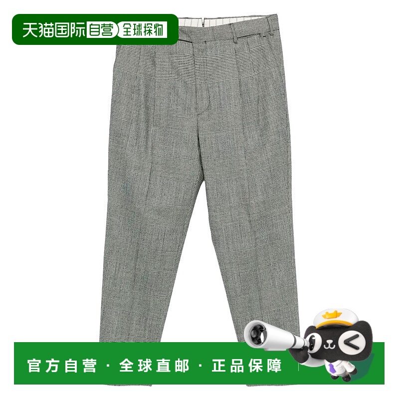 1h可退 欧洲直邮pt torino 男士 休闲裤