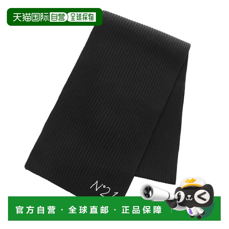 日本直邮N°21 女孩女士围巾n2108tn0460 n21r12u 0n900罗纹针织