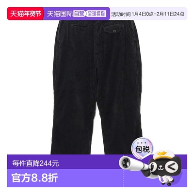 1h可退 日本直邮zozotown 男士 休闲裤男装直筒裤