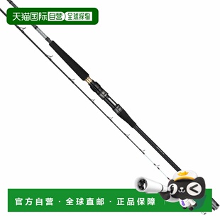 日本直邮Alpha Tackle Kaijin Drop-in Reel 73-235H (2节) 51956