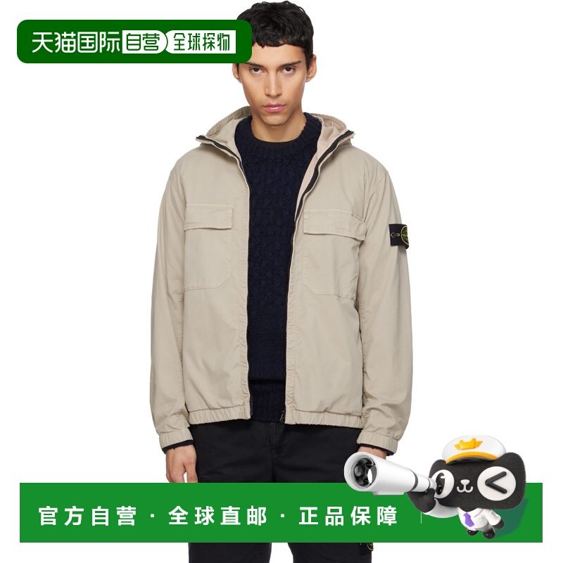 1h可退 香港直邮潮奢 Stone Island 石头岛 男士 驼色 4100077 夹,男装,夹克,淘宝优惠券,粉丝福利购,淘宝优惠卷