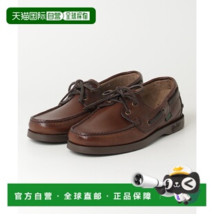 1h可退 Paraboot 男士Dublin皮革船鞋 21320276099牛皮