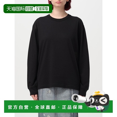 1h可退 香港直邮潮奢 Alexander Wang 亚历山大 王 女士 Essentia