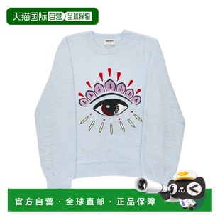 白色 香港直邮KENZO AW2023 K15594782 刺绣卫衣 女童针织毛衣